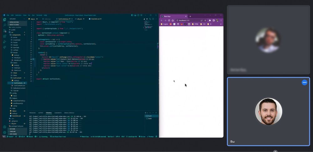 Ментор, репетитор курси по JavaScript WEB Frontend developer Fullstack