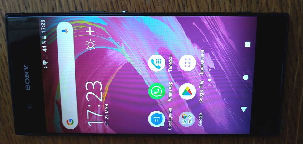 SONY Xperia XA1 (G3121)