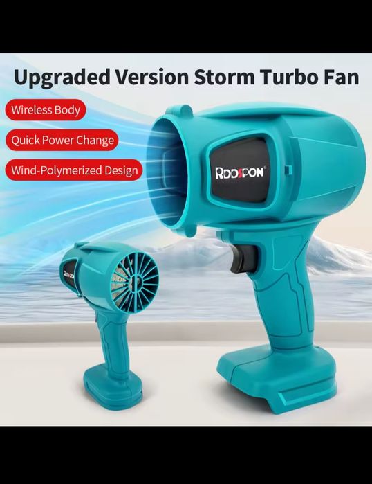 Повітродувка акумуляторна