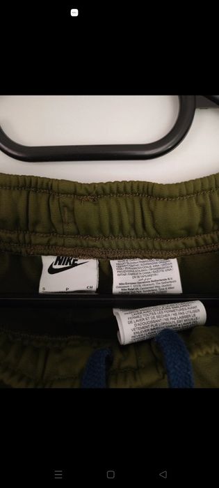 Nike spodnie chłopięce S