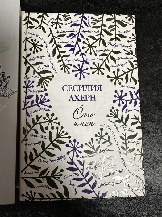 Книги по 50 грн