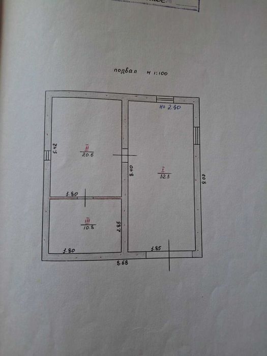 Дом по адресу ул. Бандеры Степана (площадь 179 м²) - Atlanta.ua - фото 23