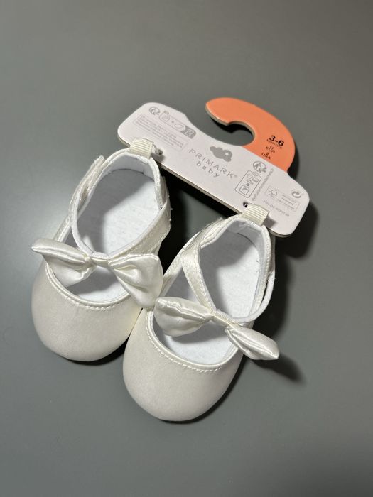 Люлька + пінетки