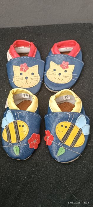 Kapcie skórzane 19 Cosmo