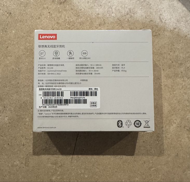 Fones Lenovo EA230 Novos