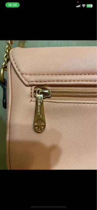 Torebka Gallantry listonosxka