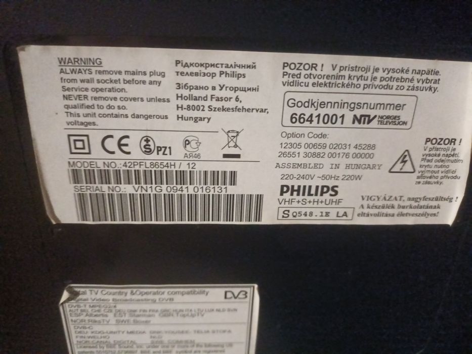 Telewizor PHILIPS 42 cale