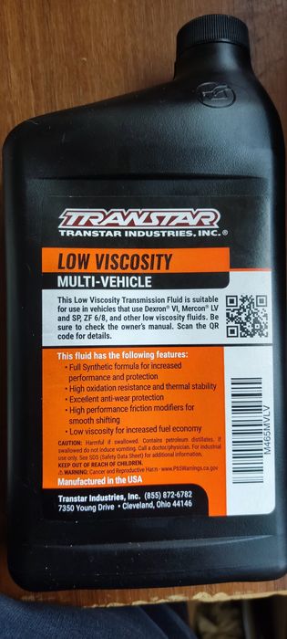 Масло в АКПП Dextron 6