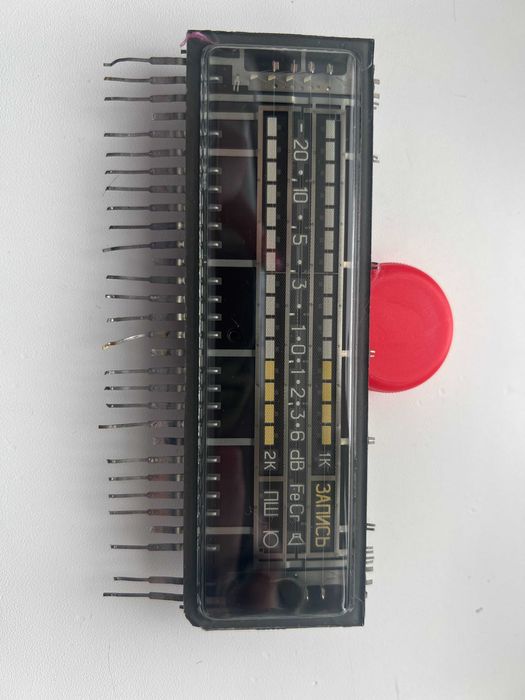 Индикаторы  Маяк 231 , 232 , 233.