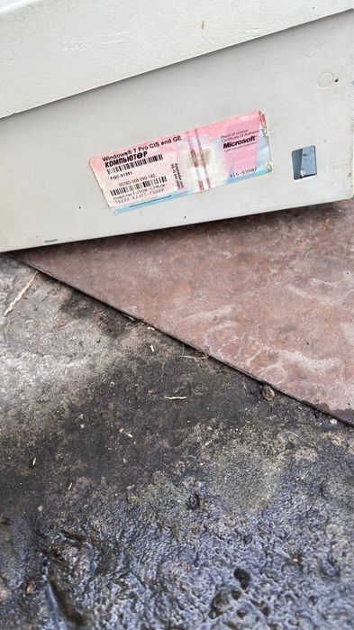 Комплекс учёта топлива НД2017КІ (IBM, Windows 7 Pro)