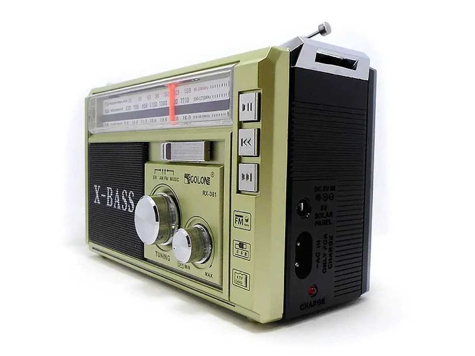 Радиоприемник радио GOLON RX-381 c фонариком и USB, есть опт