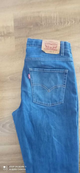 Męskie spodnie jeansy Levis Levi's 511 W29L31 29X31 29/31 NIEBIESKIE