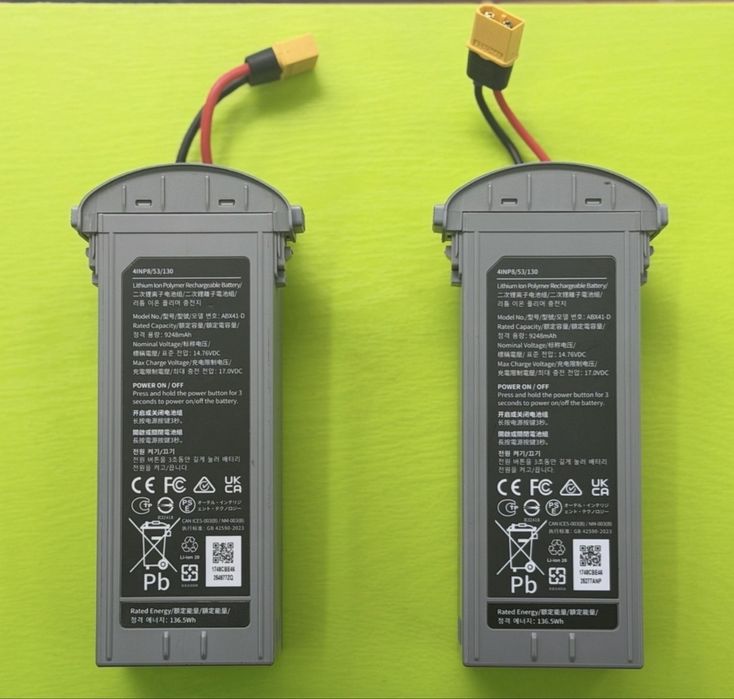 Батарея Autel Evo Max 4T 9248mAh / аккумулятор для дрона Autel Evo Max 4T