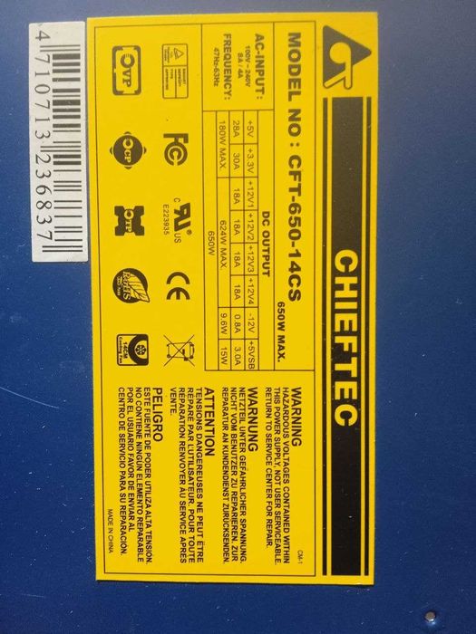 Блок питания Chieftec CFT-650-14CS 650 W