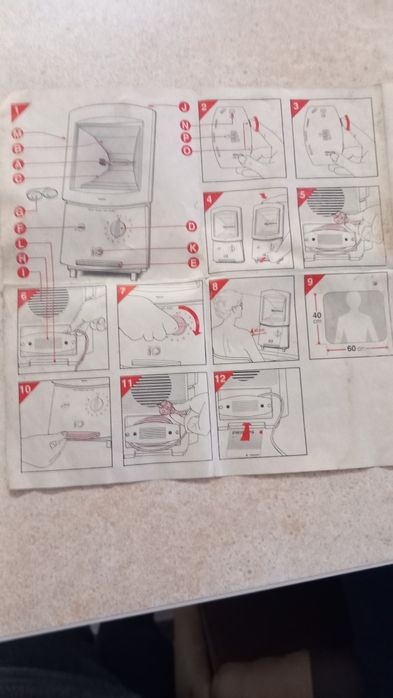 Домашний солярий HB401/A  для загара