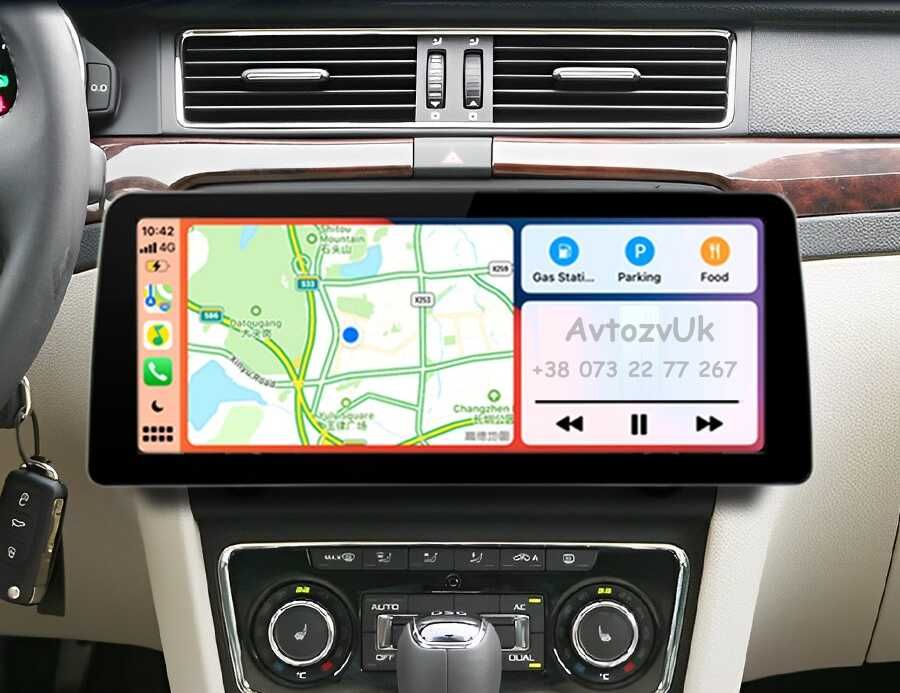 Магнітола SUPERB Skoda FABIA RAPID Шкода Фабія Рапід CarPlay Андроїд 16