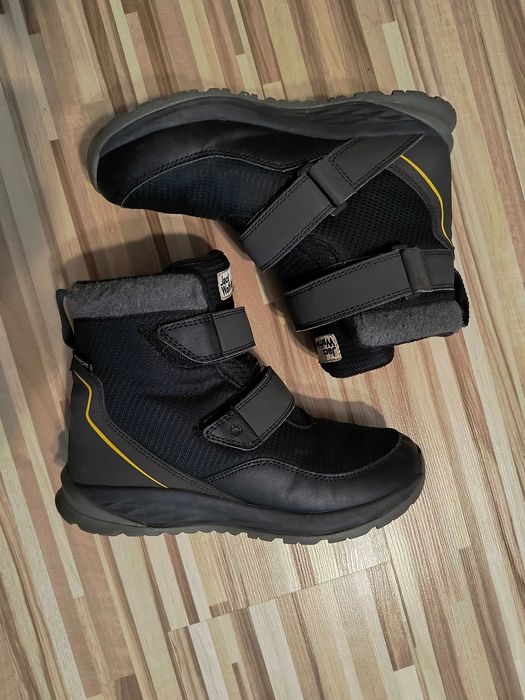 Buty zimowe JACK WOLFSKIN - rozmiar 37 - chłopięce