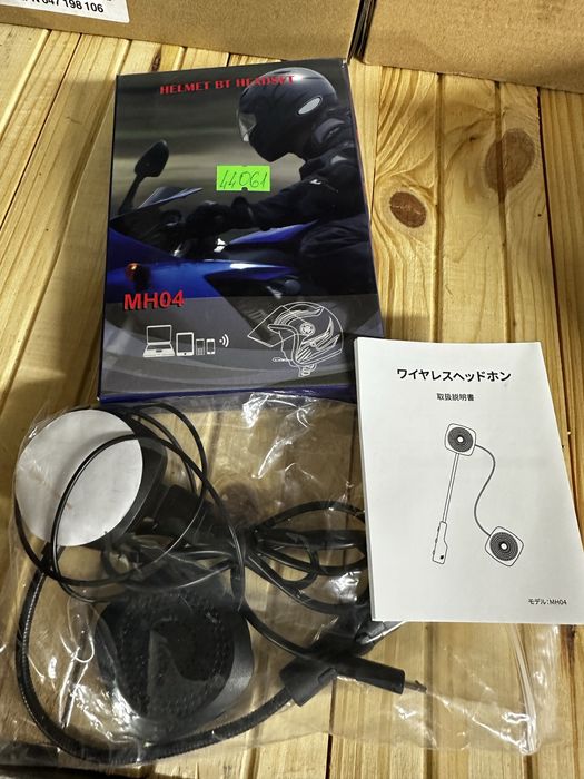 Бездротова гарнітура MH04 для мотоциклетного шолома з Bluetooth 5.0