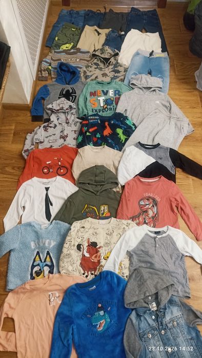 Пакет речей для хлопчика
