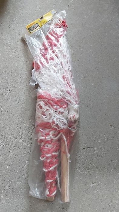 Nowy Hamak ogrodowy 200x90