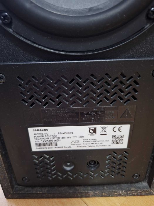 Soudbar Samsung HW-K360/EN