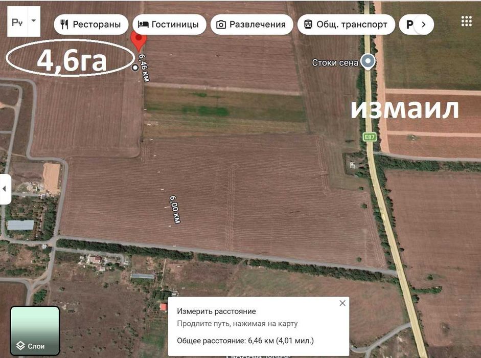 4,6га. В.Дальник.7км на от Двух столбов – pohled 2