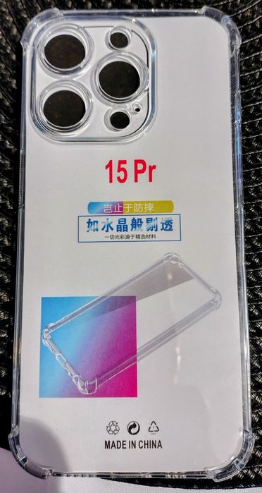 Etui nowe do iPhone 15 Pro