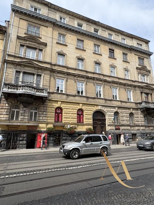 Продаж трикімнатної квартири в центрі міста з виглядом на Високий Замок по вул.Личаківська.