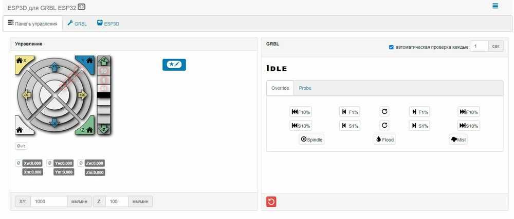 MPCNC ESP32 чпу grbl