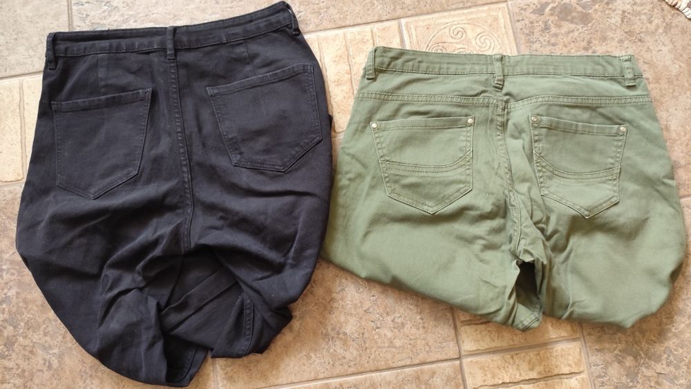 Spodnie skinny, 2 pary, Cropp, Sinsay