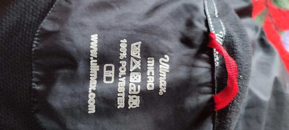 Bluza kurtka wiatrówka uniwersalna