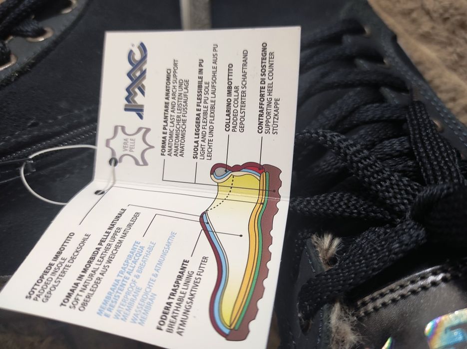 взуття ,шкіра,утеплене  IMAC