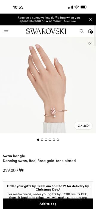 Набір браслет та сережки Swarovski iconic