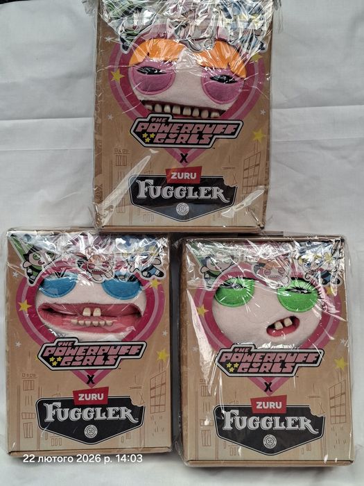 Fuggler фуглер фаглер 22 см суперкрошки оригинал Цветик Пестик Пузырек