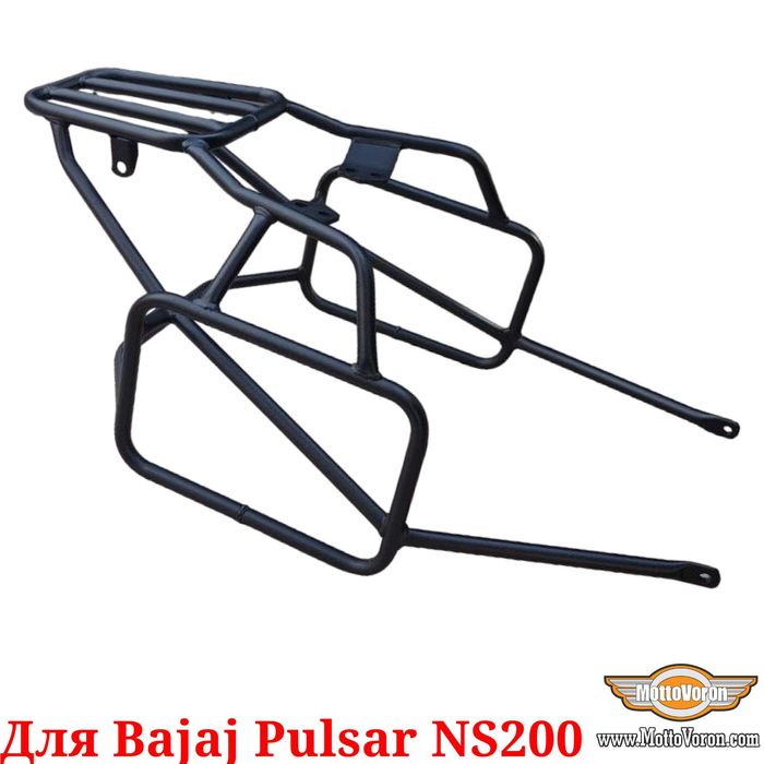 Bajaj Pulsar NS 200 Багажная система NS200 рамки багажник кофры 16-24
