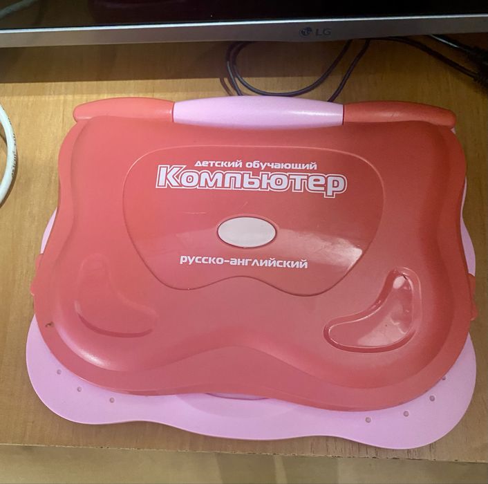 Детский ноутбук