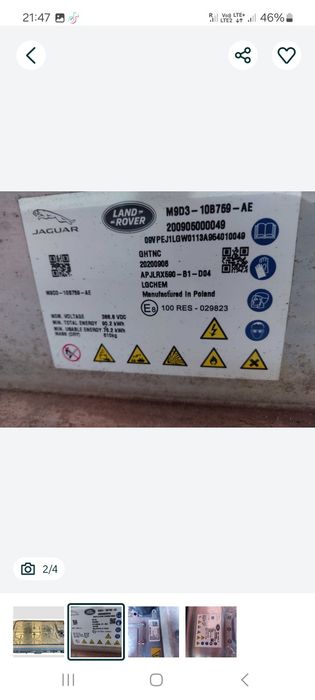 Bateria jaguar i pace 92kwh