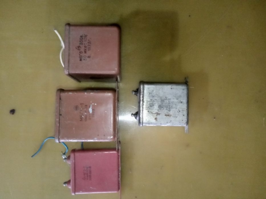 Продам  ,конденсаторы