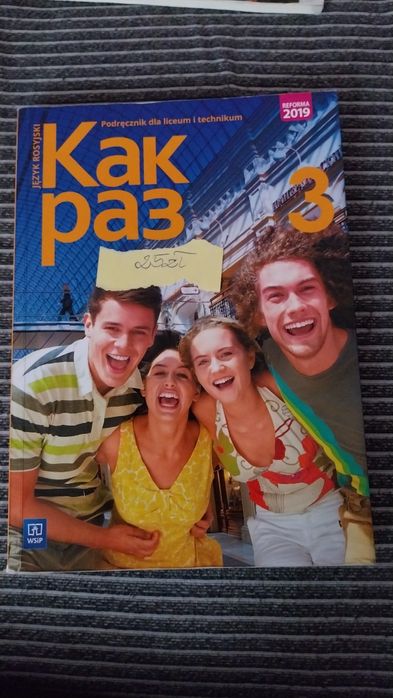 Podręcznik do j.rosyjskiego как раз 3