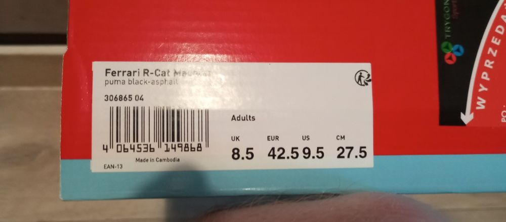 Puma Ferrari R-Cat Machina