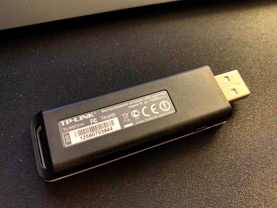 WiFi адаптер TP-Link TL-WN721N 150Mbps