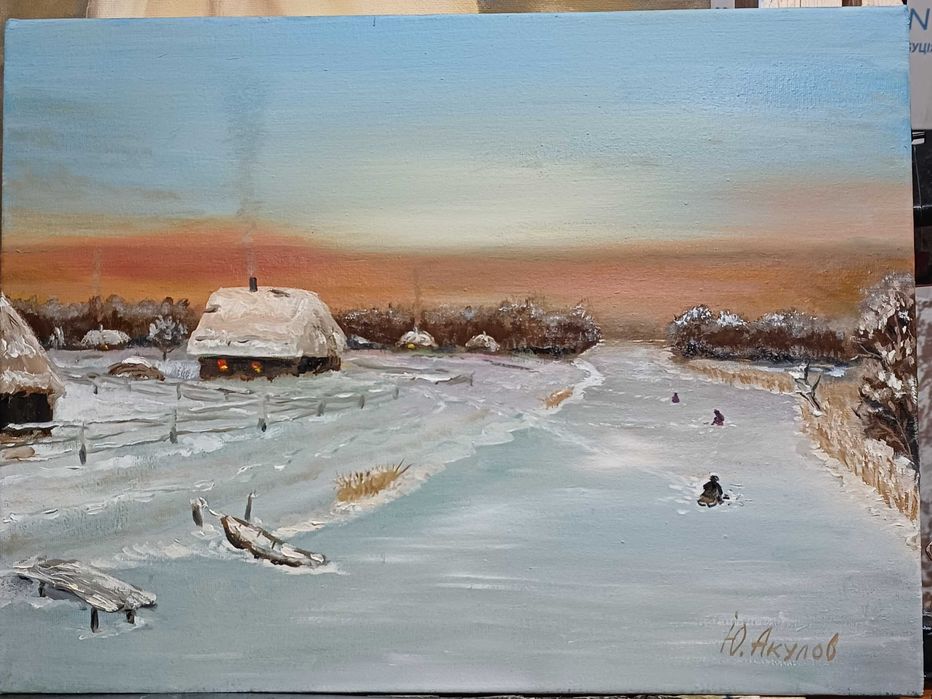 Картина "Зимова риболовля"