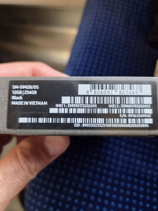 Samsung Galaxy S26 .Nowy