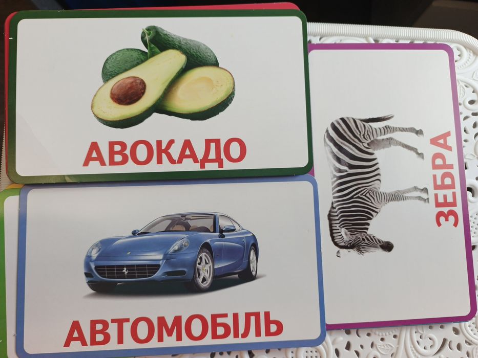 Набір розвиваючих карточок