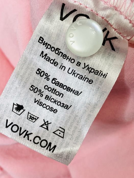 Женская розовая рубашка блуза Vovk M новая