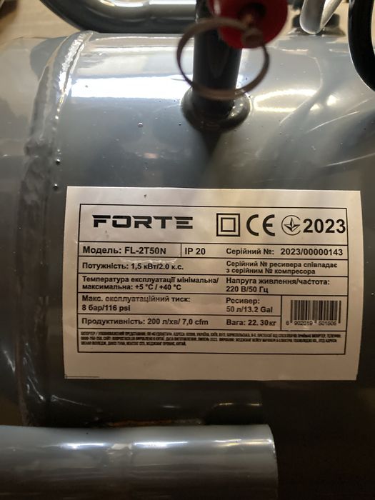 Компрессор масляный компресор Forte FL-2T50N