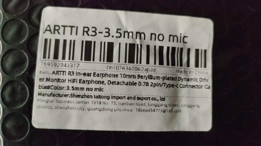 Artti r3, нові, запаковані