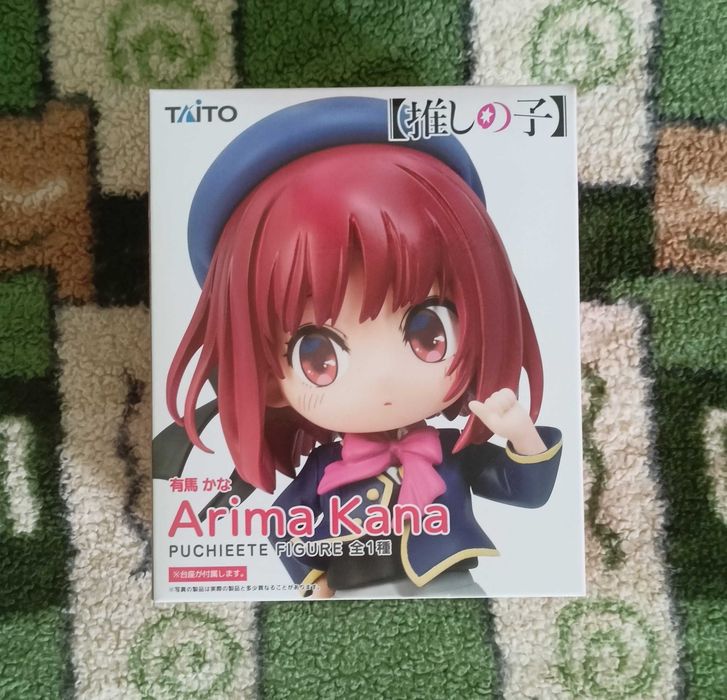 Фігурка Аріма Кана Oshi no Ko Puchieete Figure
