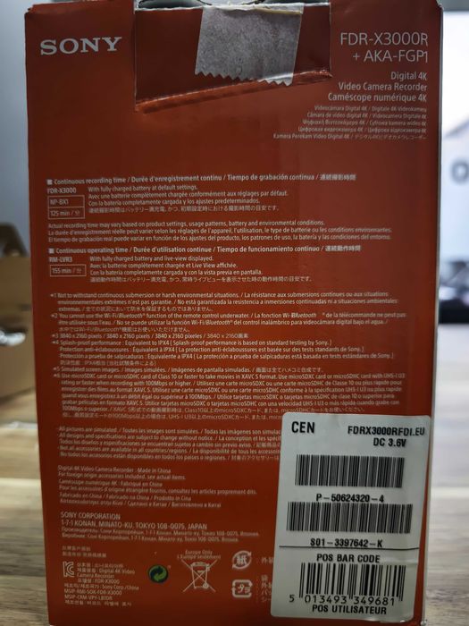 Sony Action Cam Travel Kit 4K (FDR-X3000R) | Nova / Impecável