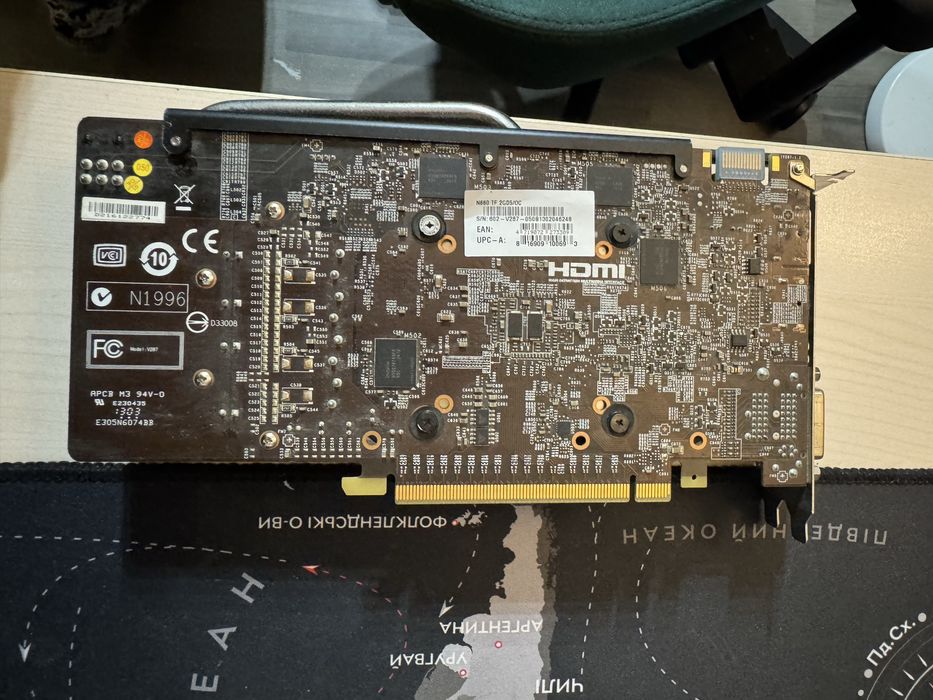 Відеокарта MSI N660 TF 2GD5/OC